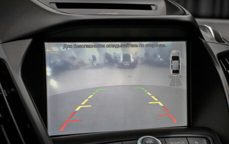 Ford Kuga III, 2018 год, 1 649 000 рублей, 19 фотография