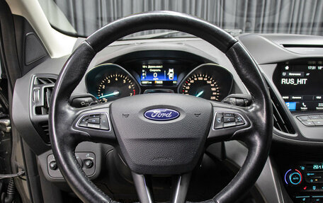 Ford Kuga III, 2018 год, 1 649 000 рублей, 16 фотография