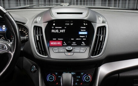 Ford Kuga III, 2018 год, 1 649 000 рублей, 14 фотография