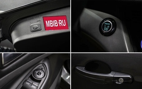 Ford Kuga III, 2018 год, 1 649 000 рублей, 20 фотография