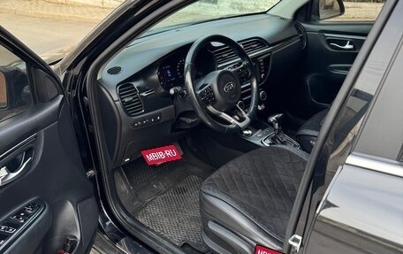 KIA Rio IV, 2018 год, 1 050 000 рублей, 11 фотография