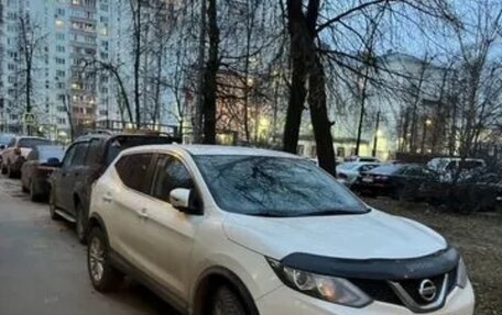Nissan Qashqai, 2018 год, 1 600 000 рублей, 2 фотография