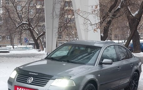 Volkswagen Passat B5+ рестайлинг, 2001 год, 460 000 рублей, 9 фотография
