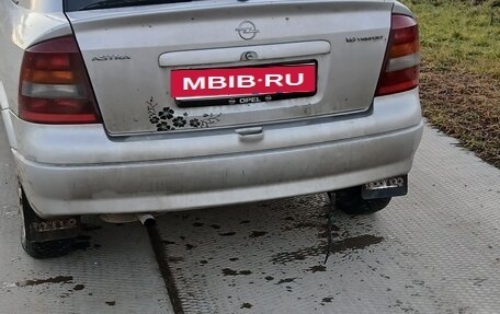 Opel Astra G, 2003 год, 197 000 рублей, 2 фотография