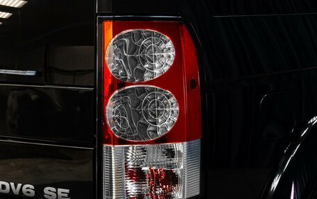 Land Rover Discovery IV, 2012 год, 2 149 000 рублей, 9 фотография