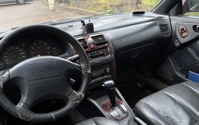 Subaru Outback IV рестайлинг, 1999 год, 250 000 рублей, 1 фотография