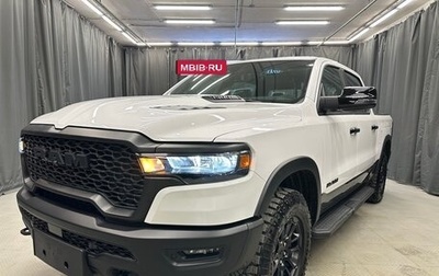 Rambler 1500, 2025 год, 8 750 000 рублей, 1 фотография