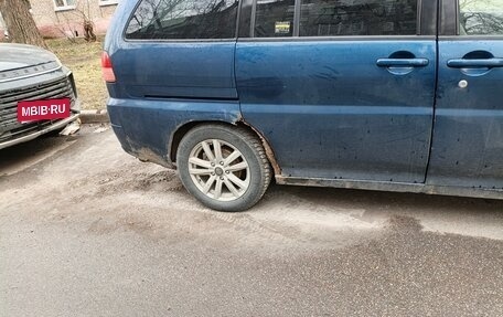 Nissan Prairie III, 1999 год, 210 000 рублей, 2 фотография