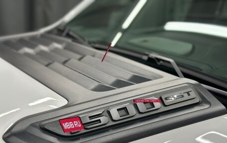 Rambler 1500, 2025 год, 8 750 000 рублей, 8 фотография