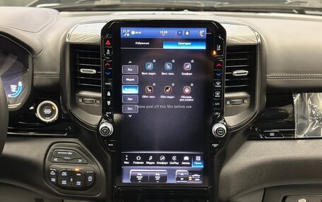 Rambler 1500, 2025 год, 8 750 000 рублей, 24 фотография