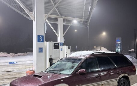 Subaru Outback IV рестайлинг, 1999 год, 250 000 рублей, 10 фотография