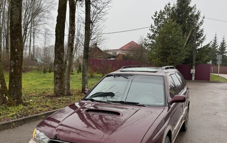 Subaru Outback IV рестайлинг, 1999 год, 250 000 рублей, 7 фотография