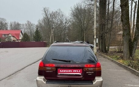 Subaru Outback IV рестайлинг, 1999 год, 250 000 рублей, 5 фотография