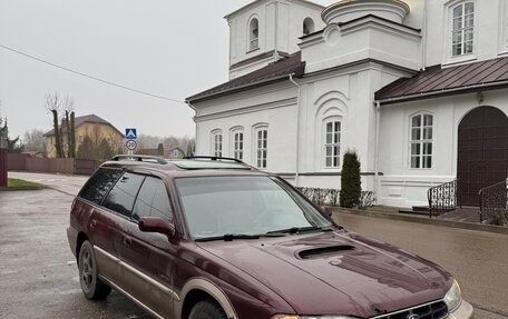 Subaru Outback IV рестайлинг, 1999 год, 250 000 рублей, 2 фотография