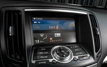 Infiniti G, 2013 год, 1 685 000 рублей, 14 фотография