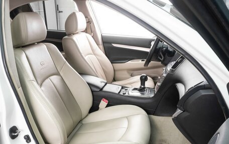 Infiniti G, 2013 год, 1 685 000 рублей, 8 фотография