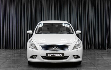 Infiniti G, 2013 год, 1 685 000 рублей, 3 фотография