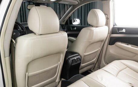 Infiniti G, 2013 год, 1 685 000 рублей, 11 фотография