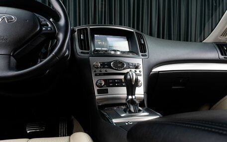 Infiniti G, 2013 год, 1 685 000 рублей, 24 фотография