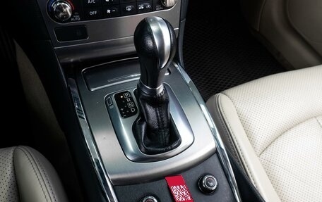 Infiniti G, 2013 год, 1 685 000 рублей, 17 фотография