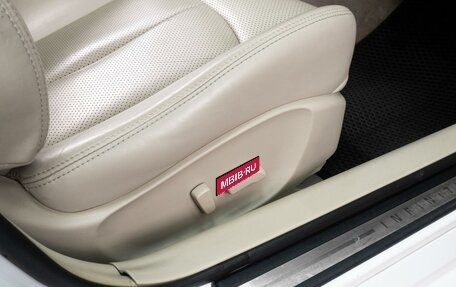 Infiniti G, 2013 год, 1 685 000 рублей, 29 фотография