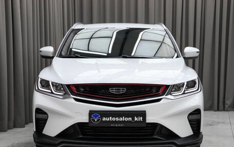 Geely Coolray I, 2021 год, 1 669 000 рублей, 2 фотография