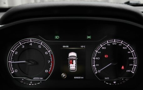 Geely Coolray I, 2021 год, 1 669 000 рублей, 12 фотография