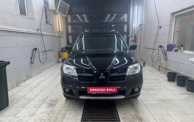 Mitsubishi Outlander III рестайлинг 3, 2006 год, 550 000 рублей, 1 фотография