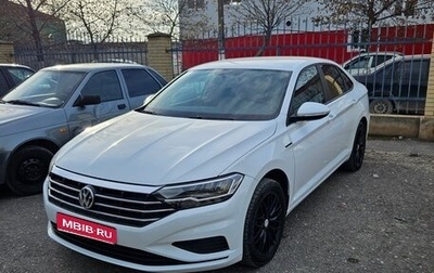 Volkswagen Jetta VII, 2020 год, 1 950 000 рублей, 1 фотография