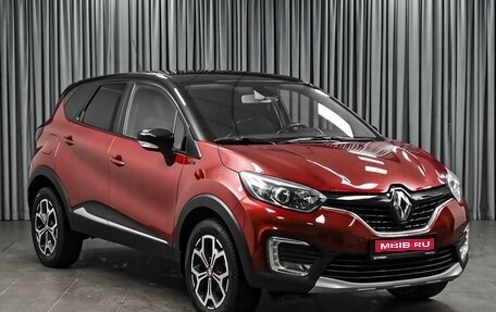 Renault Kaptur I рестайлинг, 2018 год, 1 398 000 рублей, 1 фотография