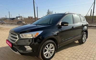 Ford Kuga III, 2017 год, 1 200 000 рублей, 1 фотография