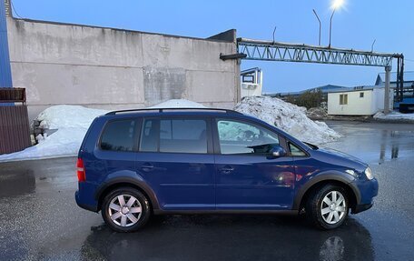 Volkswagen Touran III, 2004 год, 450 000 рублей, 2 фотография