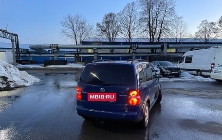 Volkswagen Touran III, 2004 год, 450 000 рублей, 3 фотография