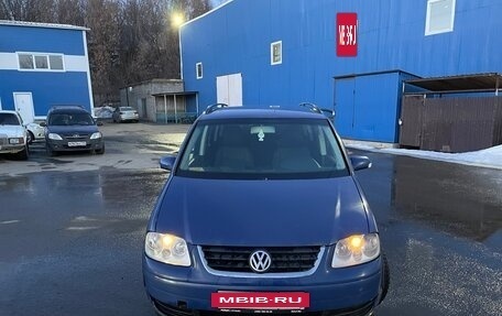 Volkswagen Touran III, 2004 год, 450 000 рублей, 7 фотография