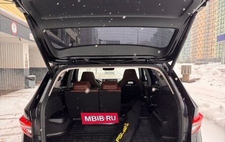 Skoda Kodiaq I, 2023 год, 4 849 000 рублей, 10 фотография