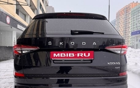 Skoda Kodiaq I, 2023 год, 4 849 000 рублей, 8 фотография