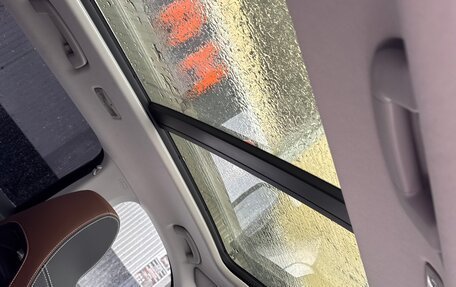 Skoda Kodiaq I, 2023 год, 4 849 000 рублей, 16 фотография