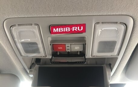 KIA Rio IV, 2020 год, 1 950 000 рублей, 14 фотография