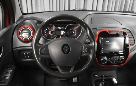 Renault Kaptur I рестайлинг, 2018 год, 1 398 000 рублей, 13 фотография