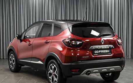 Renault Kaptur I рестайлинг, 2018 год, 1 398 000 рублей, 2 фотография