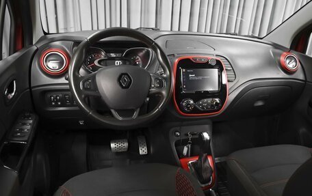 Renault Kaptur I рестайлинг, 2018 год, 1 398 000 рублей, 6 фотография