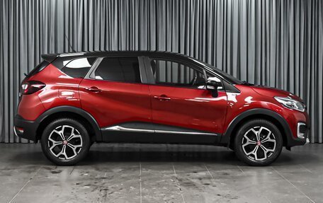 Renault Kaptur I рестайлинг, 2018 год, 1 398 000 рублей, 5 фотография