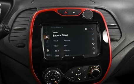 Renault Kaptur I рестайлинг, 2018 год, 1 398 000 рублей, 15 фотография