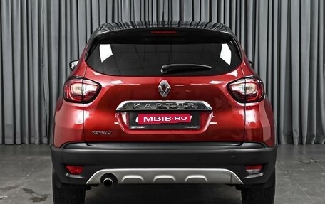 Renault Kaptur I рестайлинг, 2018 год, 1 398 000 рублей, 4 фотография