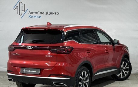 Chery Tiggo 7 Pro, 2021 год, 1 699 800 рублей, 2 фотография