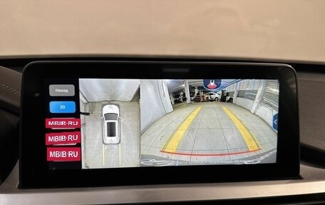 Chery Tiggo 7 Pro, 2021 год, 1 699 800 рублей, 11 фотография