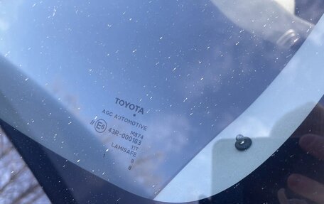 Toyota Corolla, 2008 год, 985 000 рублей, 10 фотография