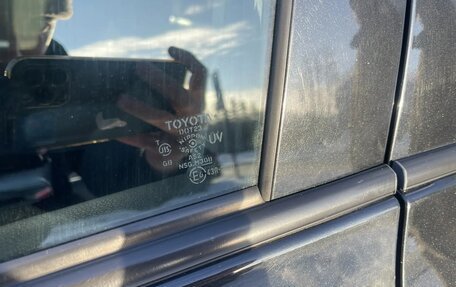 Toyota Corolla, 2008 год, 985 000 рублей, 11 фотография