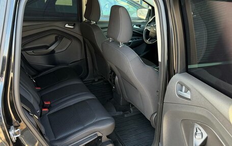 Ford Kuga III, 2017 год, 1 200 000 рублей, 12 фотография