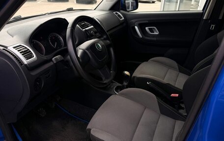 Skoda Fabia II, 2010 год, 550 000 рублей, 10 фотография